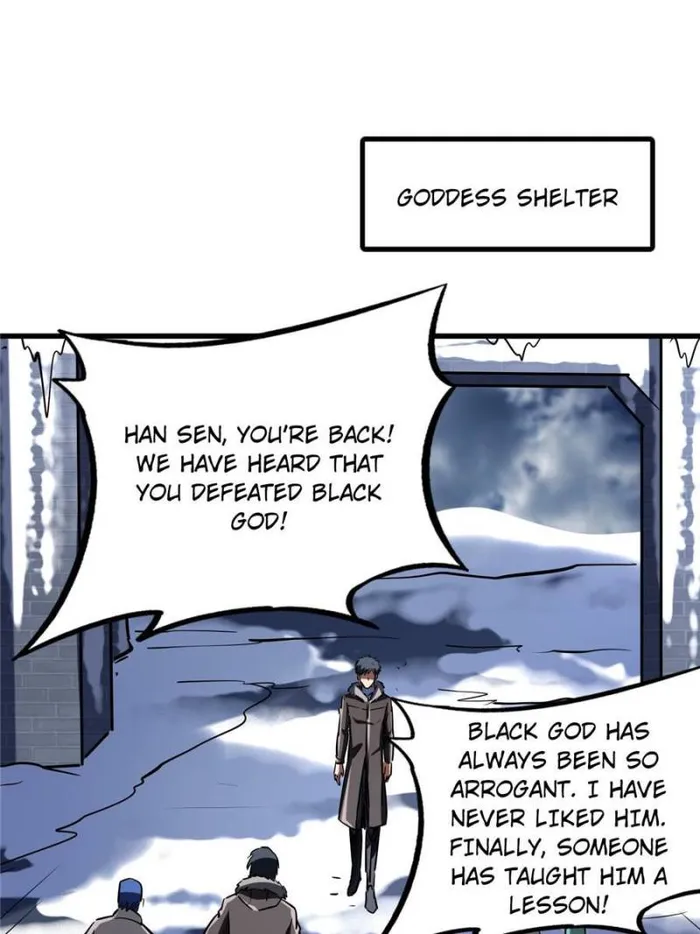 Page 1 of Chapter 177