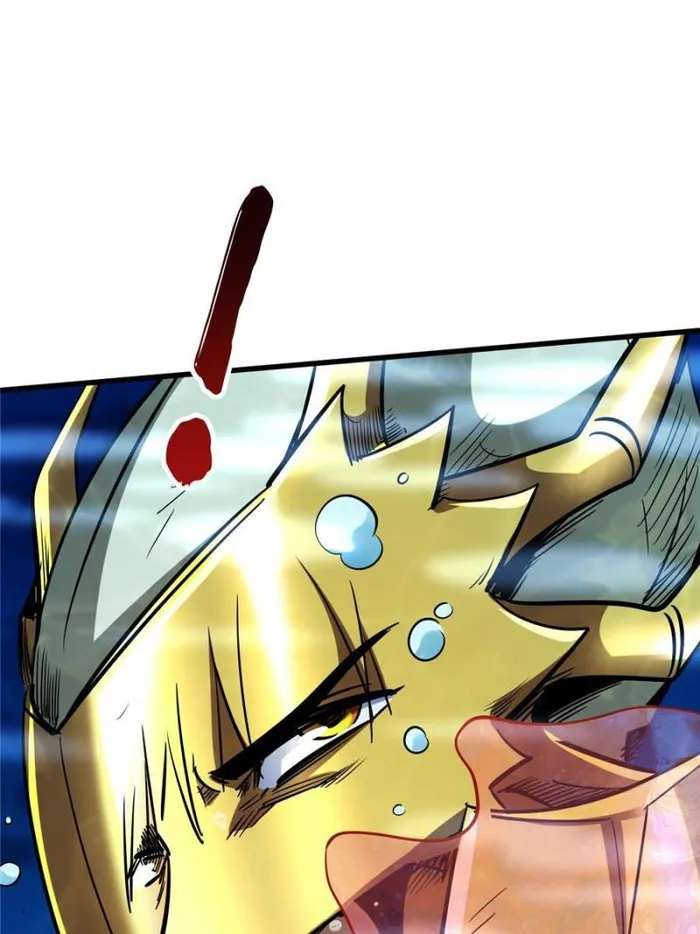 Page 45 of Chapter 177