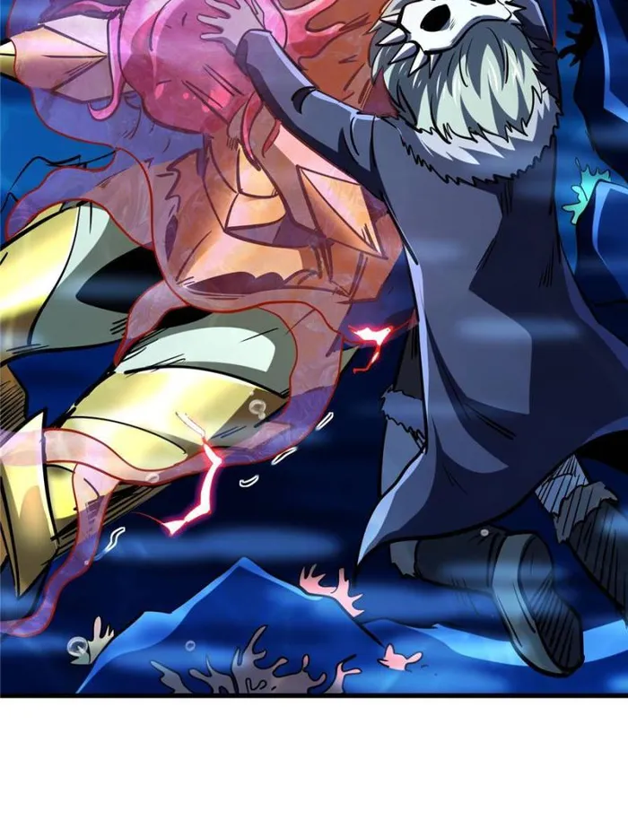Page 48 of Chapter 177