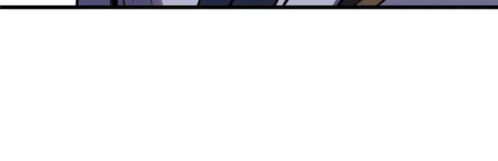 Page 11 of Chapter 179