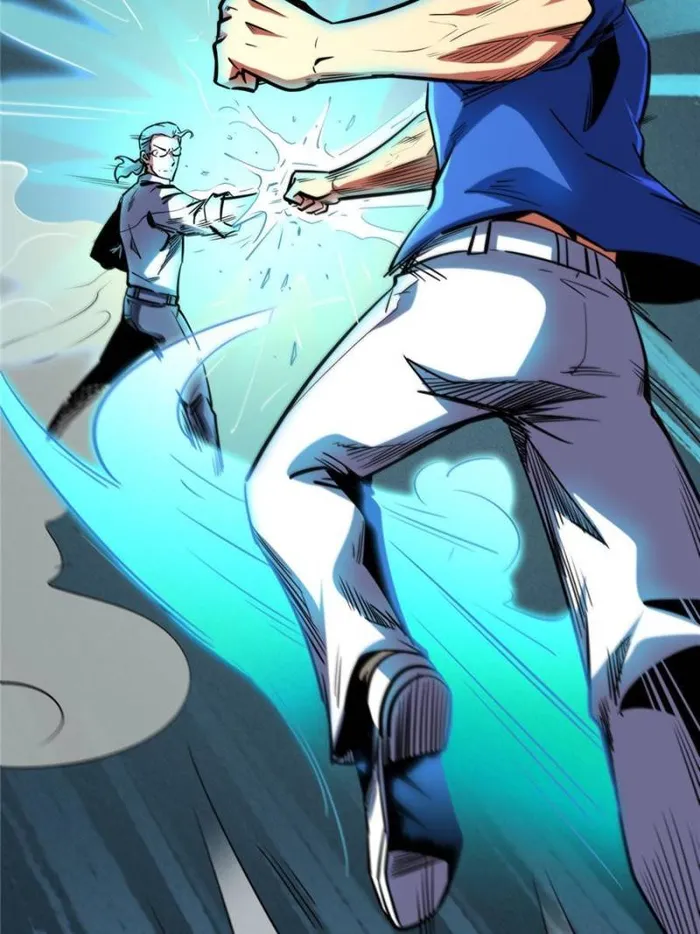 Page 38 of Chapter 179