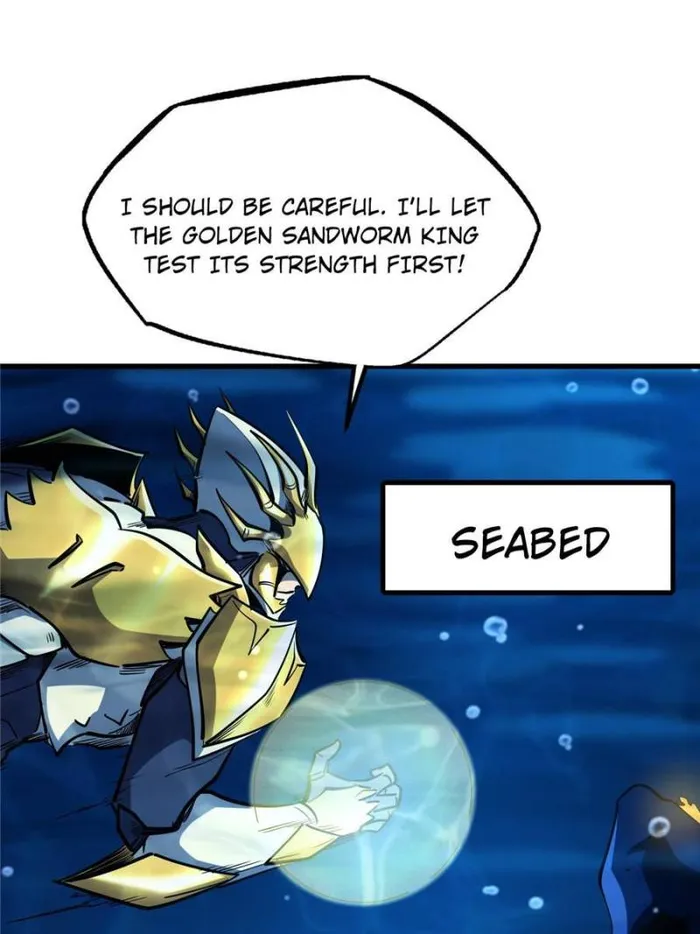 Page 1 of Chapter 181
