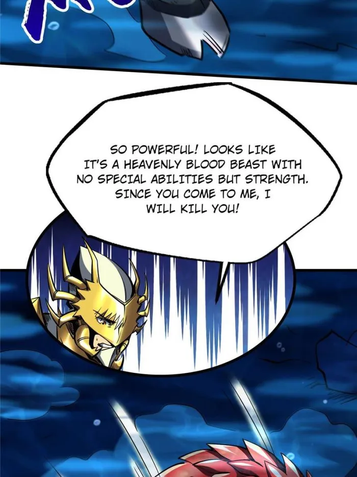 Page 7 of Chapter 181