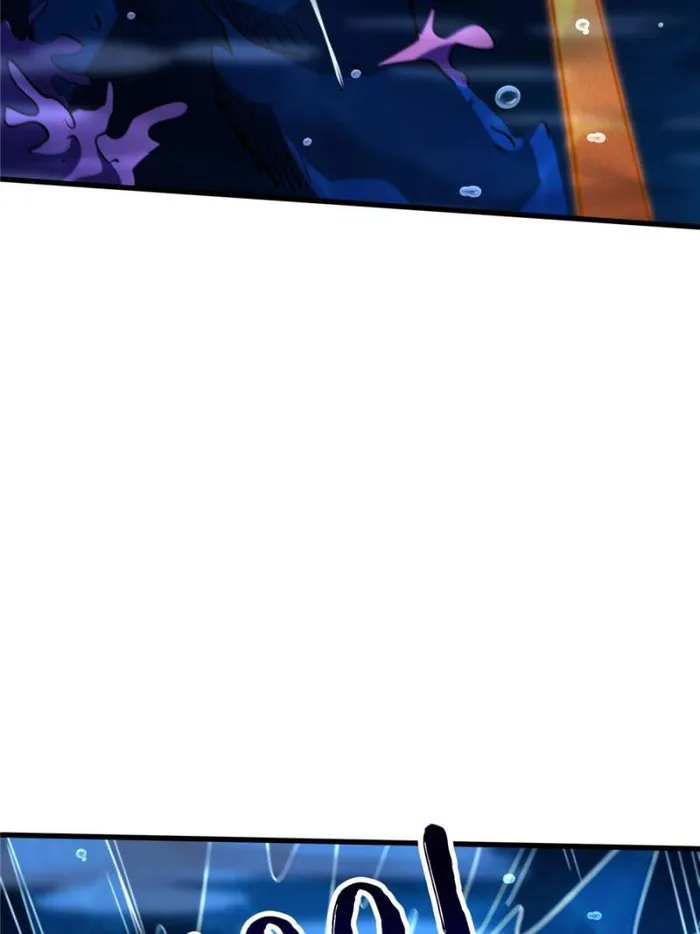 Page 17 of Chapter 181