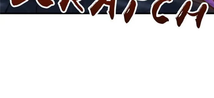 Page 21 of Chapter 181