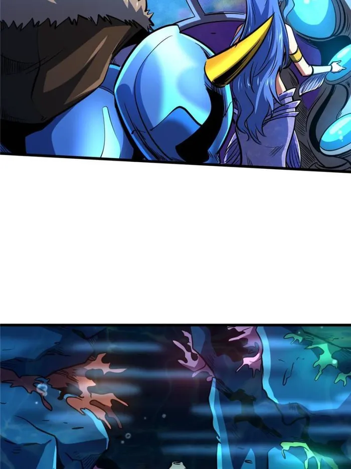 Page 2 of Chapter 182