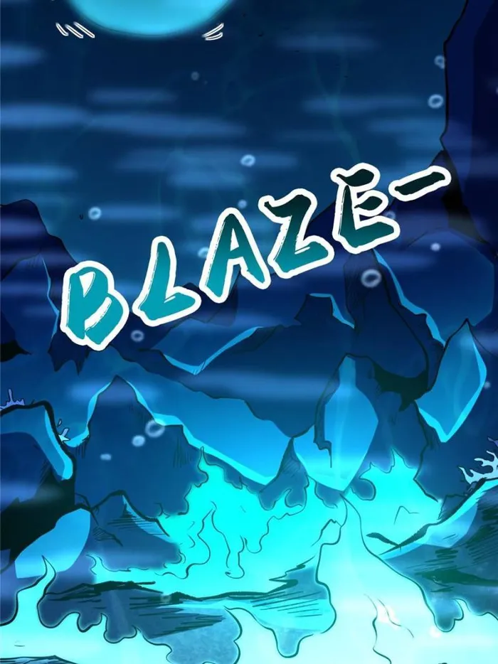Page 13 of Chapter 182