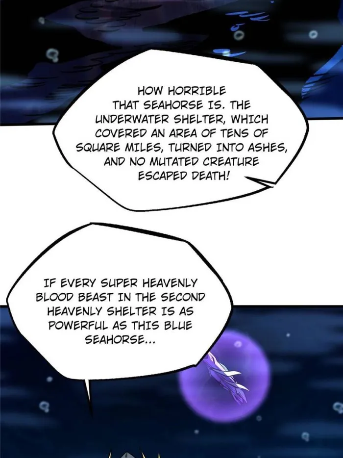 Page 17 of Chapter 182