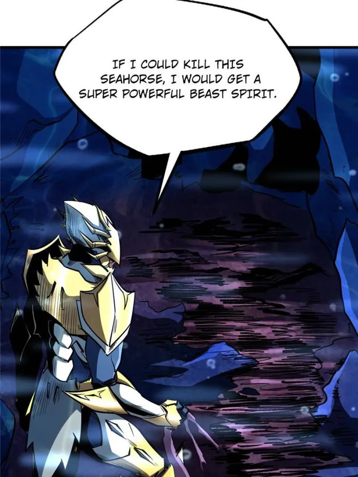 Page 19 of Chapter 182