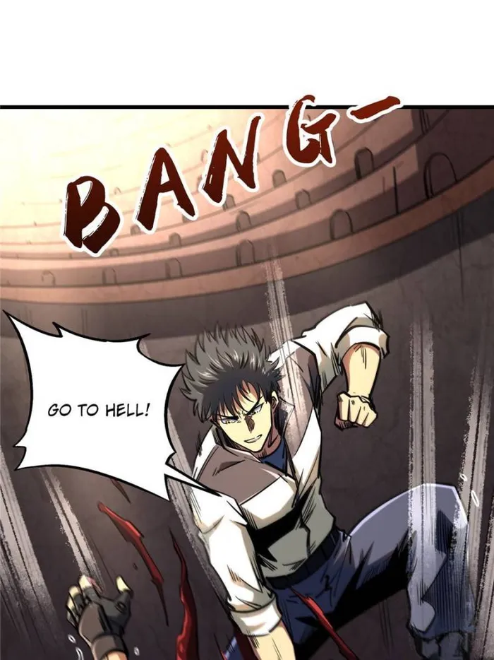 Page 23 of Chapter 182