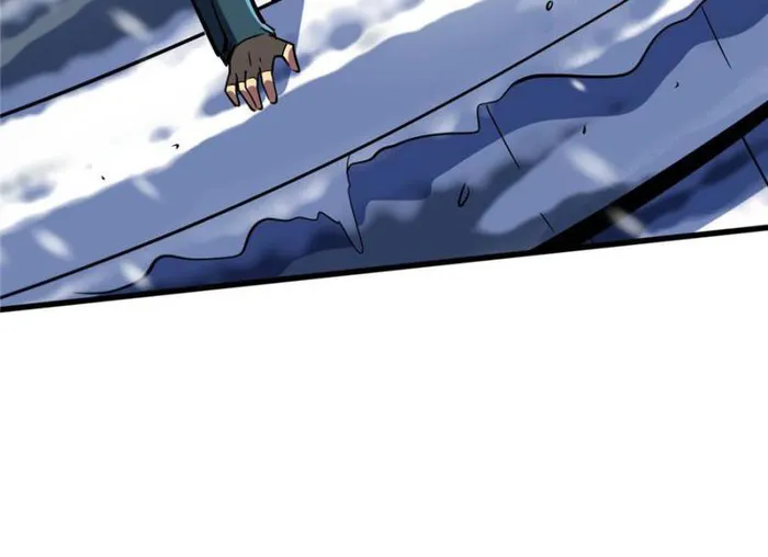 Page 65 of Chapter 182