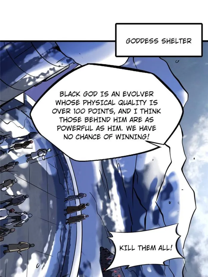 Page 1 of Chapter 183