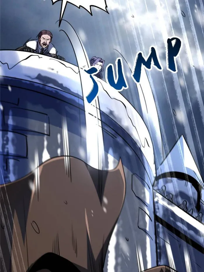 Page 4 of Chapter 183
