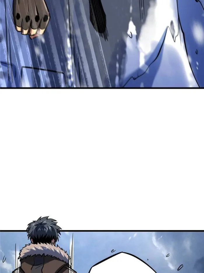 Page 6 of Chapter 183