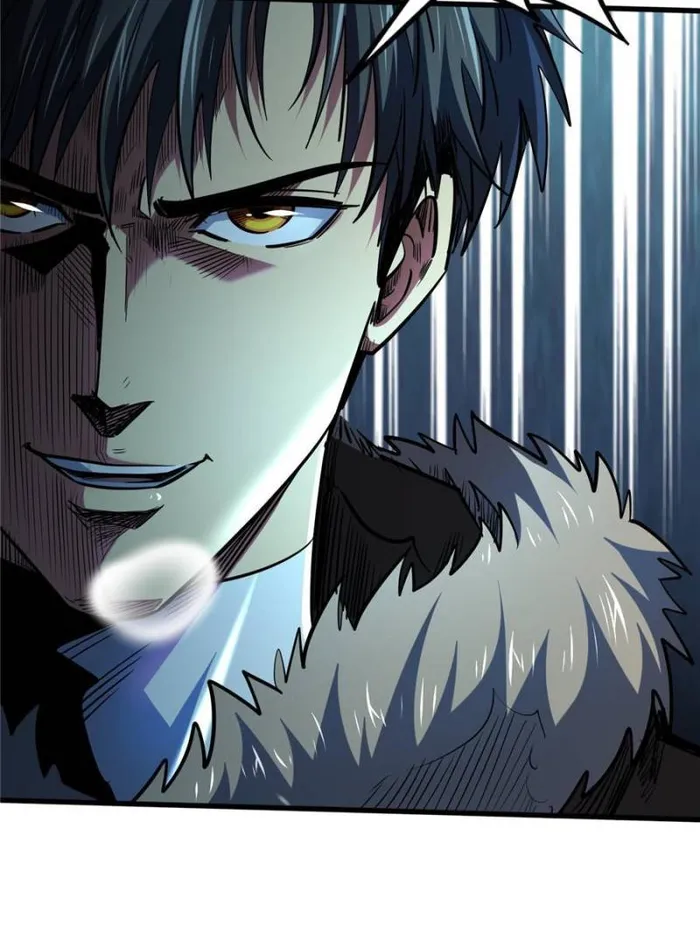 Page 14 of Chapter 183