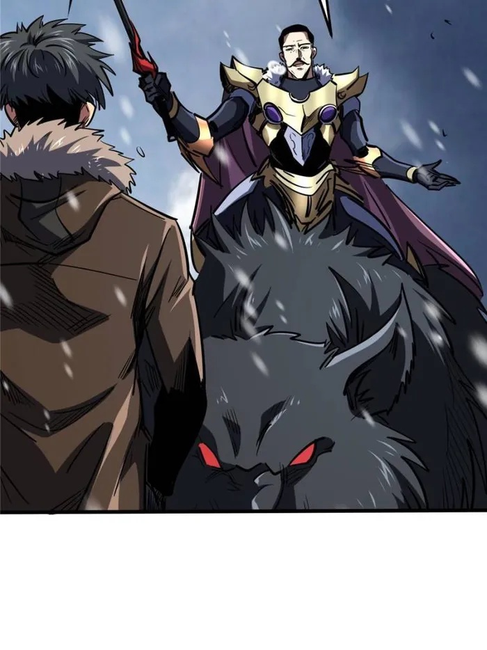 Page 17 of Chapter 183
