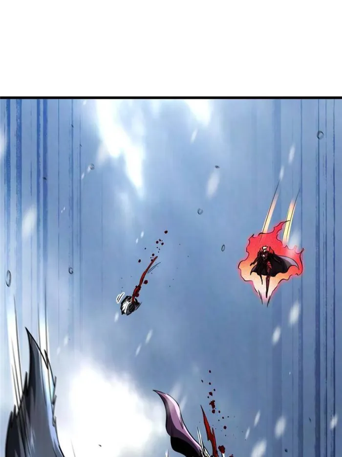 Page 77 of Chapter 183