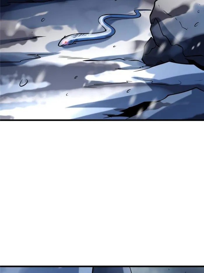 Page 7 of Chapter 185