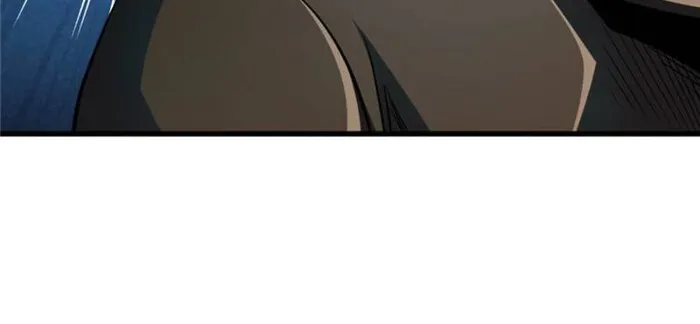 Page 11 of Chapter 185