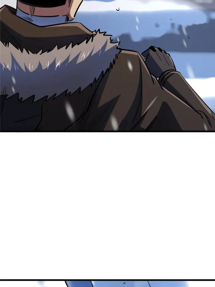 Page 25 of Chapter 185