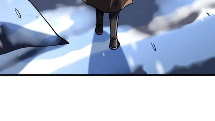 Page 32 of Chapter 185