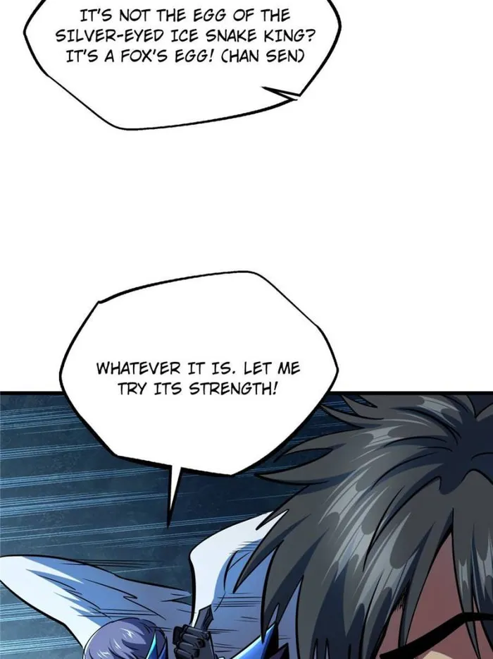 Page 7 of Chapter 186
