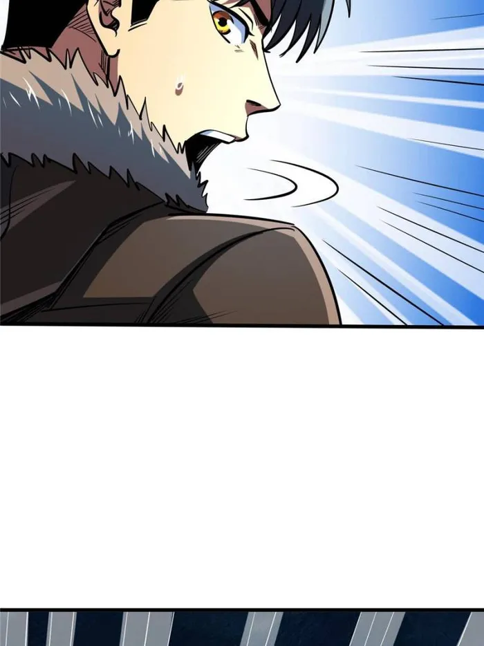 Page 37 of Chapter 186
