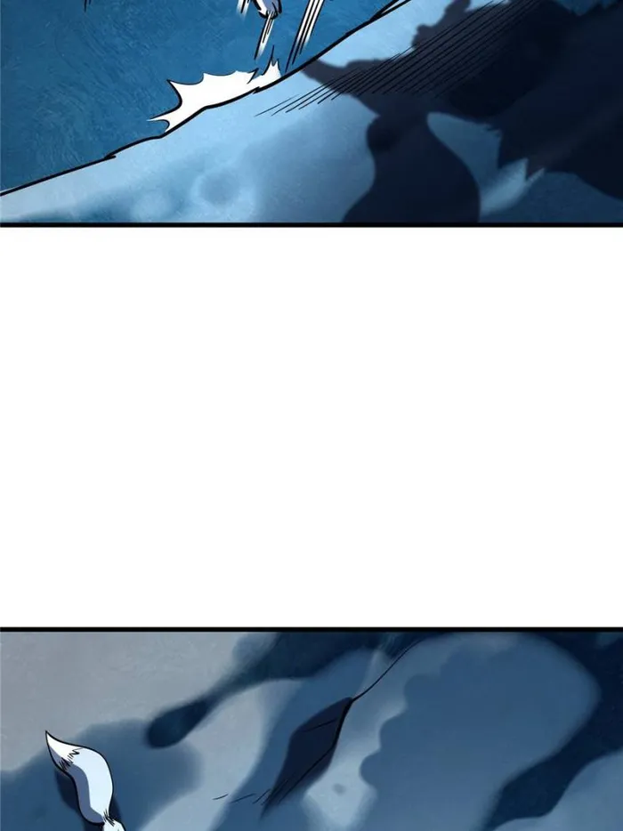 Page 39 of Chapter 186
