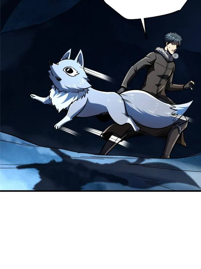 Page 51 of Chapter 186