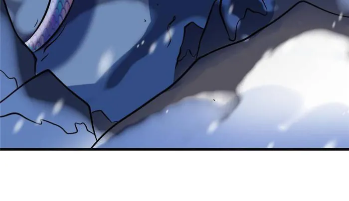 Page 11 of Chapter 187