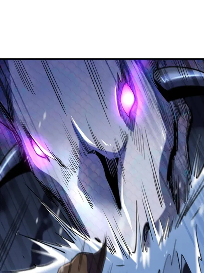 Page 30 of Chapter 187