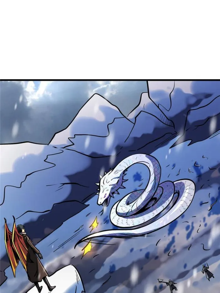 Page 63 of Chapter 187