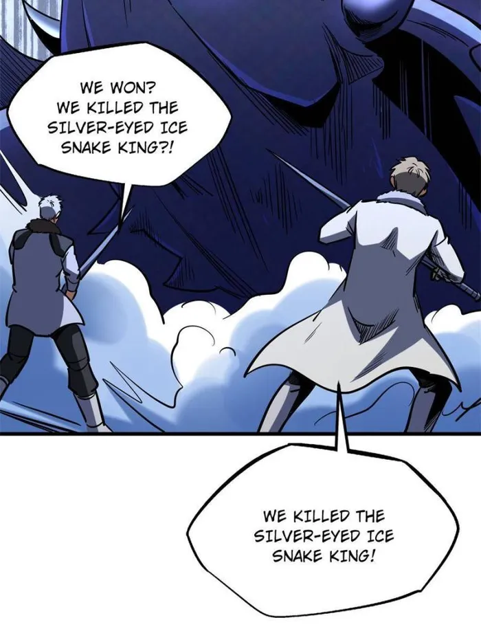 Page 17 of Chapter 188