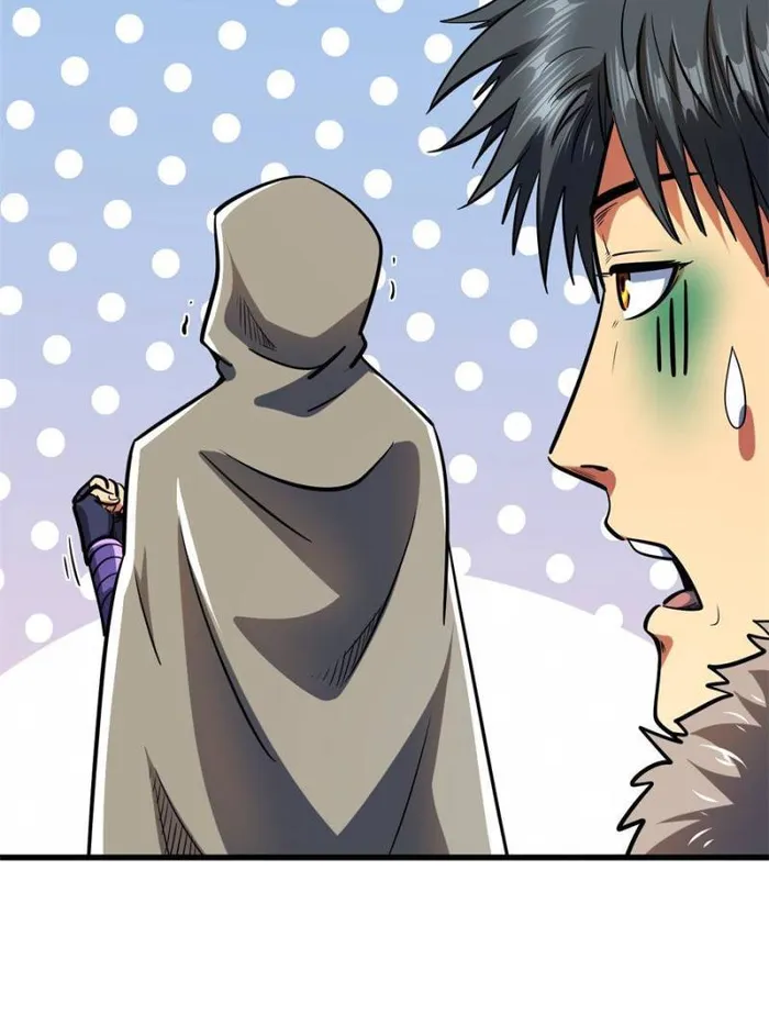 Page 47 of Chapter 188
