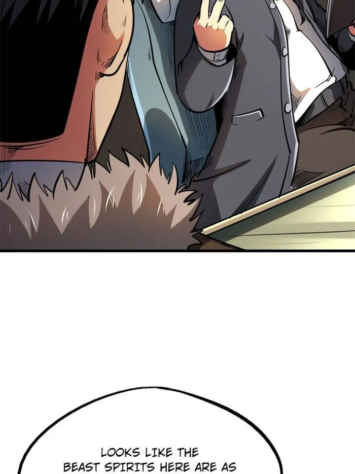 Page 17 of Chapter 189