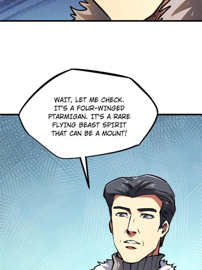 Page 7 of Chapter 190