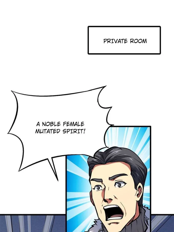 Page 12 of Chapter 190