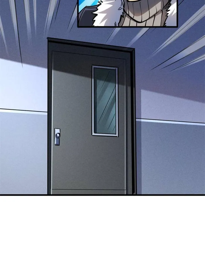 Page 13 of Chapter 190