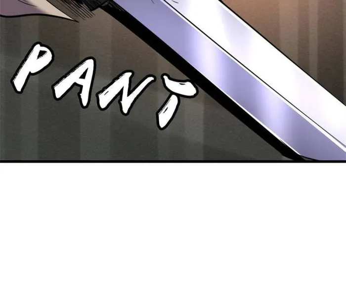 Page 11 of Chapter 191