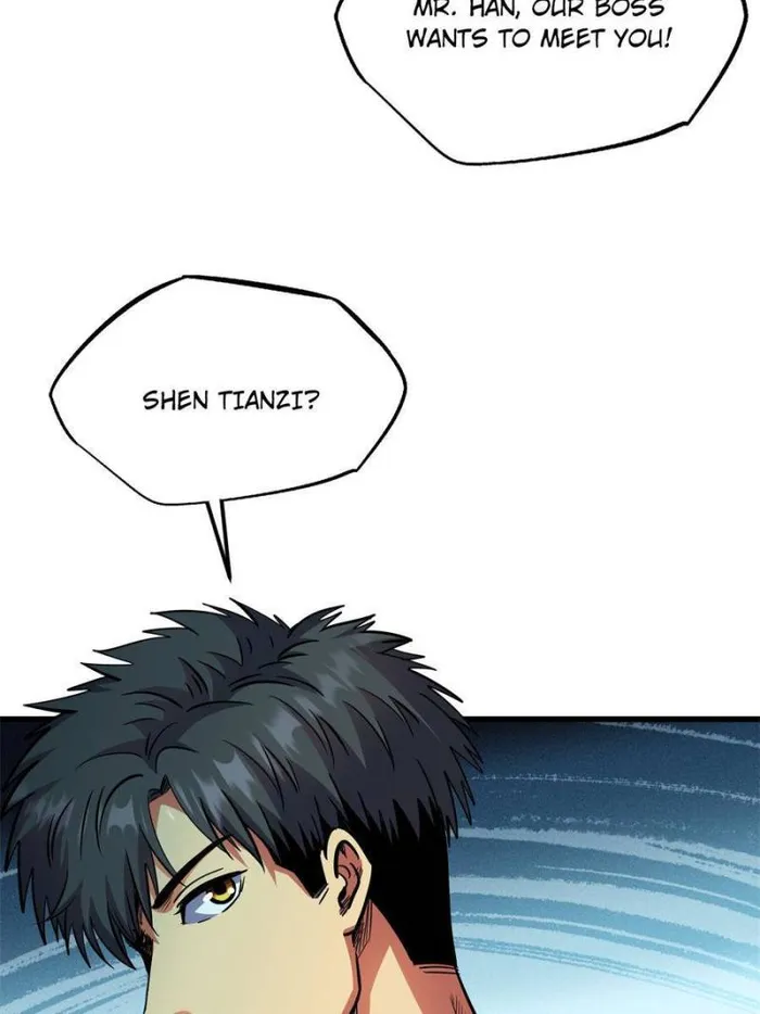 Page 17 of Chapter 191