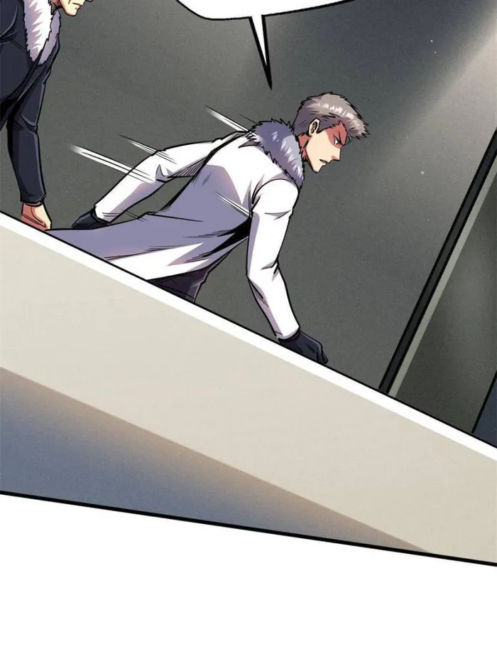 Page 21 of Chapter 191