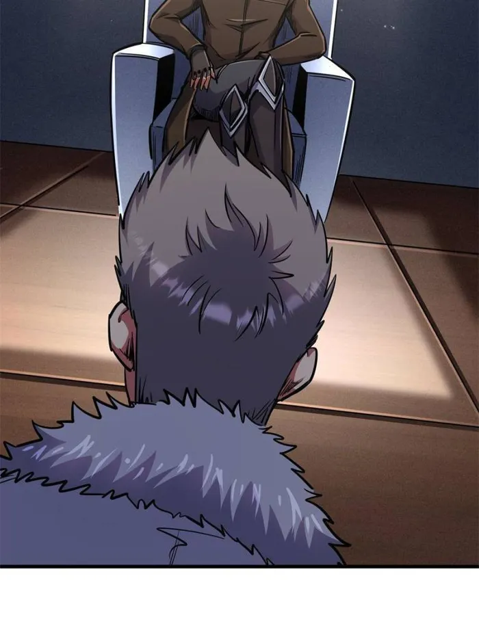 Page 24 of Chapter 191