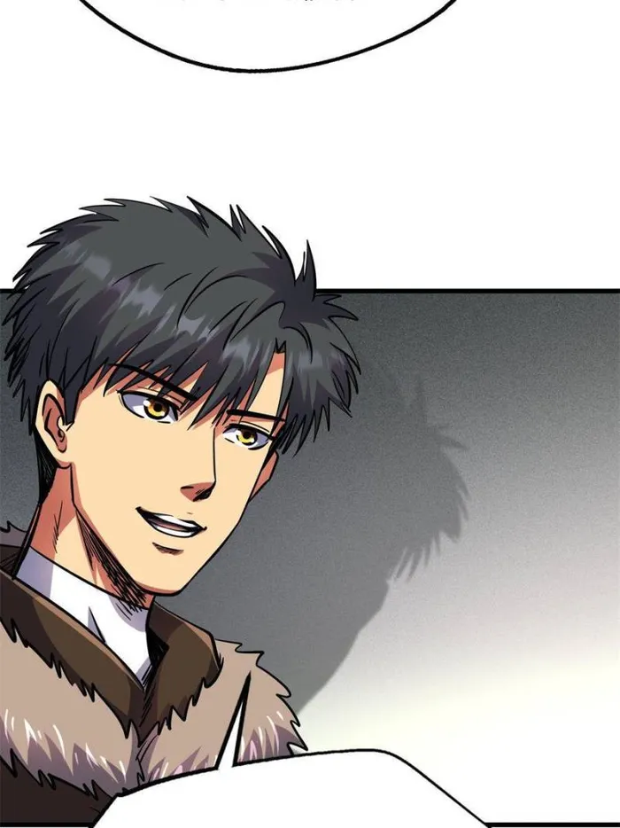 Page 29 of Chapter 191