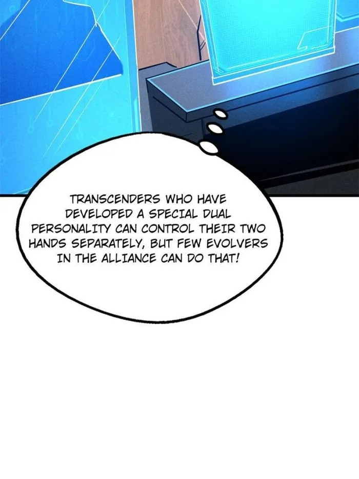 Page 47 of Chapter 191