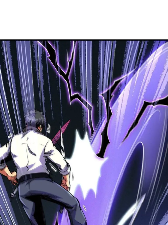 Page 19 of Chapter 192