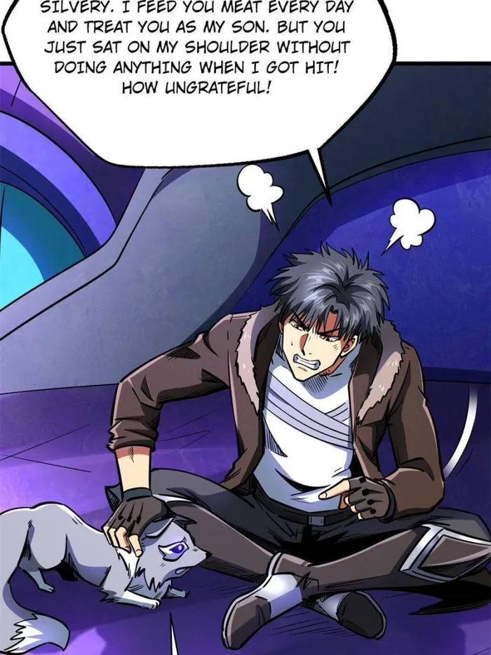 Page 17 of Chapter 193