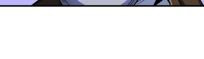 Page 21 of Chapter 193