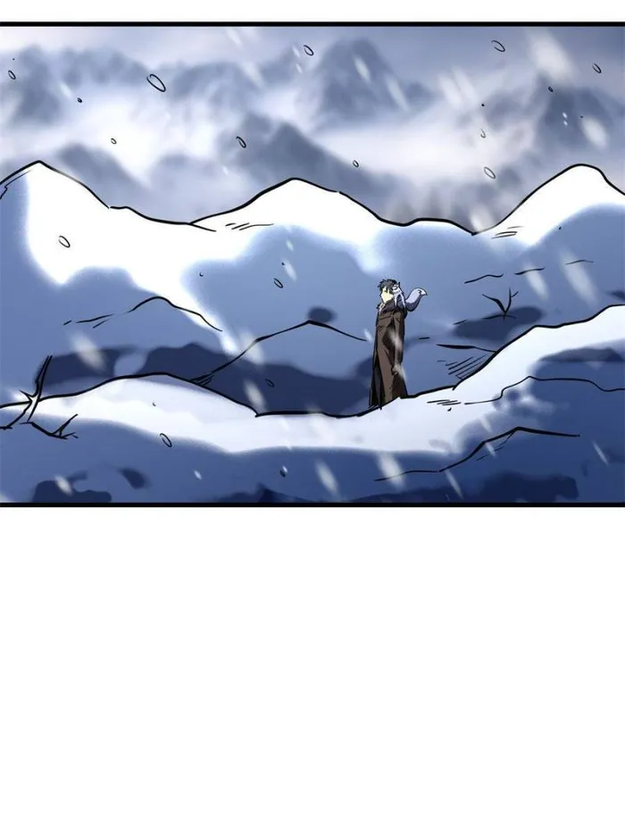 Page 27 of Chapter 193