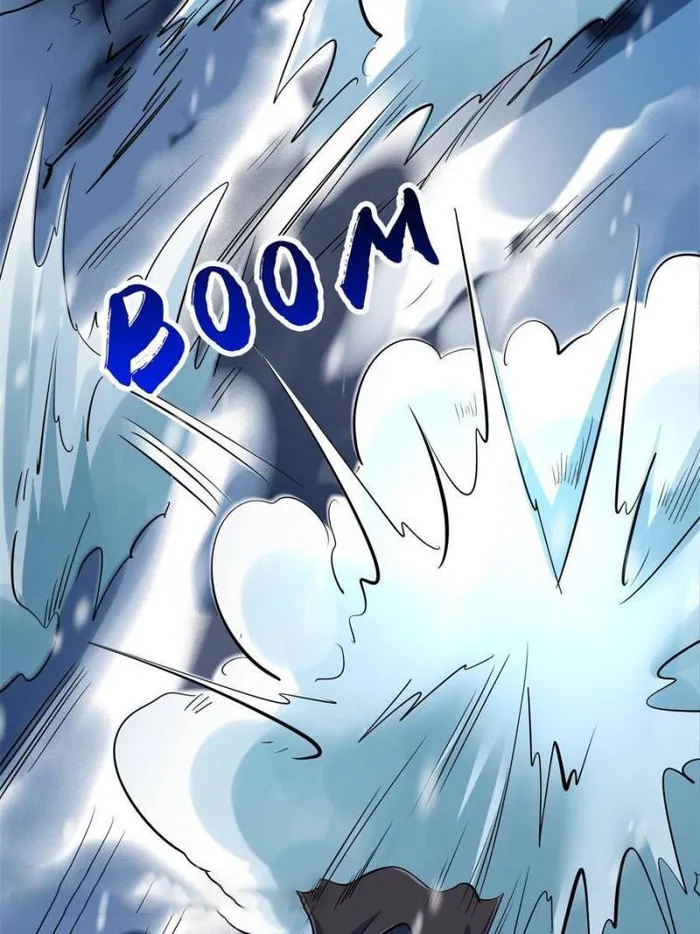 Page 2 of Chapter 194