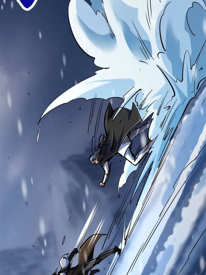 Page 13 of Chapter 194